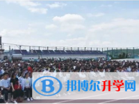 曲靖市興教學校2025年報名條件、招生要求、招生對象
