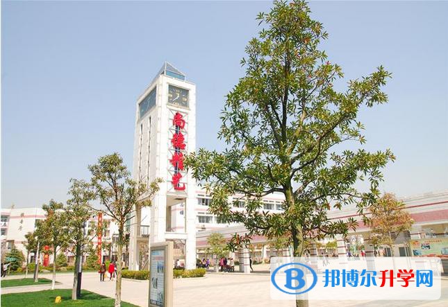 四川省岳池縣中學2022年報名條件、招生要求、招生對象