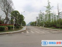 福泉中學怎么樣、好不好
