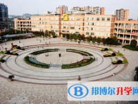 宜賓縣第二中學校2022年學費、收費多少