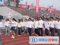 宜賓縣第二中學校2022年怎么樣、好不好