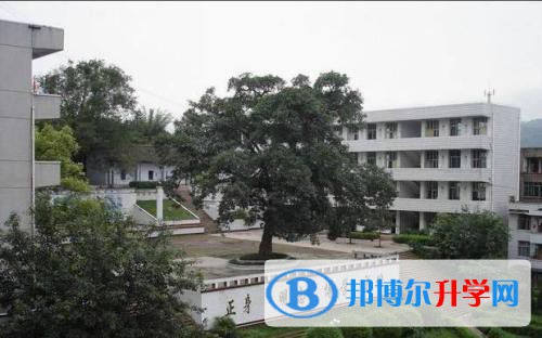 宜賓縣第二中學(xué)校2021年報(bào)名條件、招生要求、招生對(duì)象 