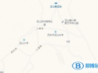 巴中市巴州區玉山中學地址在哪里