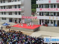 巴中市巴州區玉山中學2025年招生辦聯系電話