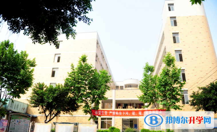 宜賓市南溪第一中學校2021年學費、收費多少