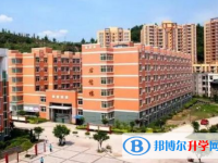 四川省資陽(yáng)中學(xué)網(wǎng)站網(wǎng)址主頁(yè)