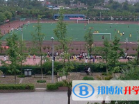 四川省米易中學(xué)校網(wǎng)站網(wǎng)址主頁