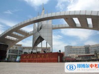 四川省簡陽中學怎么樣、好不好