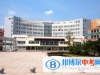 四川省簡陽中學2025年招生辦聯系電話