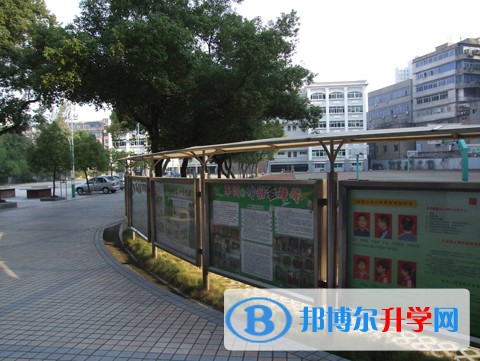 成都第二十八中學(xué)2022年報(bào)名條件、招生要求、招生對(duì)象