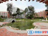 四川省簡(jiǎn)陽(yáng)中學(xué)2025年招生簡(jiǎn)章