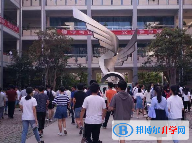 攀枝花大河中學2021年招生代碼