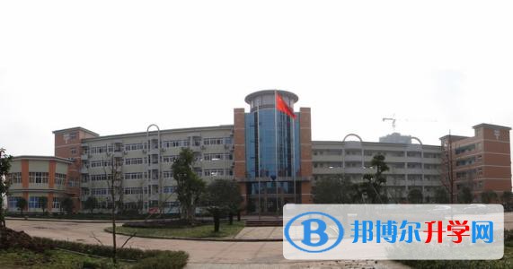 南溪縣第二中學(xué)校2021年招生簡章 