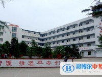 四川省安岳縣龍臺中學怎么樣、好不好