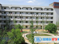 四川省安岳縣龍臺(tái)中學(xué)2025年招生簡(jiǎn)章