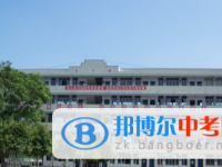 四川省簡陽市養馬中學怎么樣、好不好