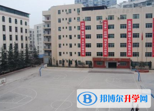 巴中市巴州區(qū)第六中學2022年網(wǎng)站網(wǎng)址