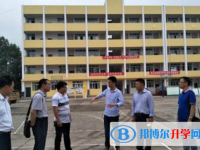 四川省簡陽市養(yǎng)馬中學2025年報名條件、招生要求、招生對象