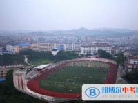 樂至吳仲良中學2025年招生辦聯系電話