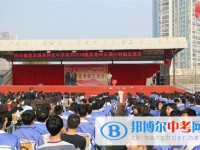 樂至吳仲良中學(xué)2025年學(xué)費(fèi)、收費(fèi)多少