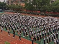 四川省合江縣中學(xué)校2025年招生簡(jiǎn)章