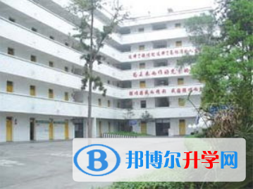 邛崍市強(qiáng)項(xiàng)中學(xué)2021年學(xué)費(fèi)、收費(fèi)多少