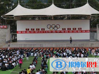 普格縣中學校怎么樣、好不好