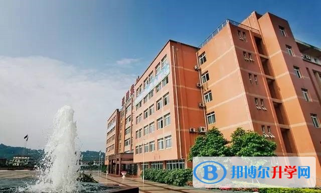 宜賓翠屏棠湖外語學校2021年招生簡章 