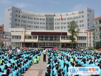 簡陽市賈家中學怎么樣、好不好