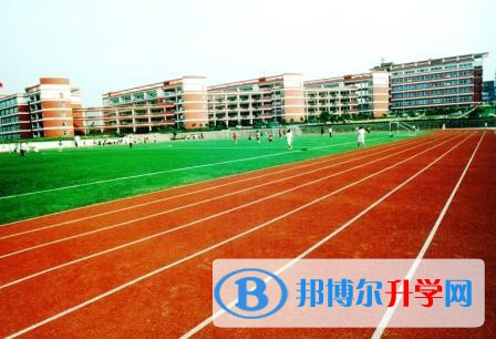 宜賓市第六中學校怎么樣、好不好