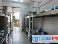 巴中市恩陽中學2025年宿舍條件