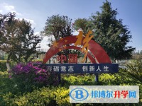 昆明市金殿中學2025年學費、收費多少