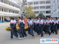 簡陽市三星中學2025年招生辦聯系電話