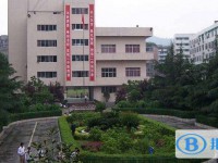 巴中市第二中學怎么樣、好不好