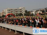仁壽縣龍馬中學怎么樣、好不好