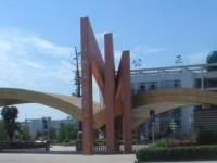 四川省西充中學(xué)2022年招生錄取分數(shù)線