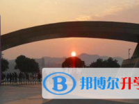 四川省西充中學(xué)2022年報名條件、招生要求、招生對象