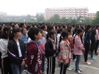 大竹縣觀音中學2023年招生錄取分數線