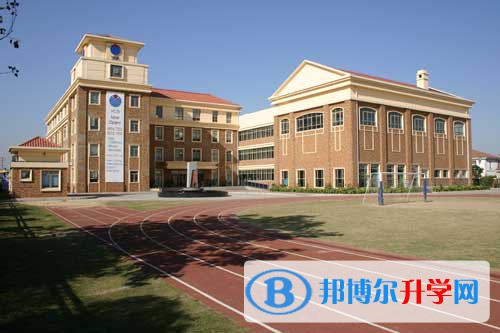 宜賓市第十二中學(xué)校2021年學(xué)費(fèi)、收費(fèi)多少 