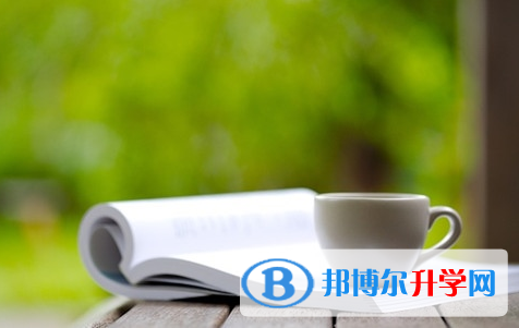2021年渭南中考成績什么時(shí)候公布