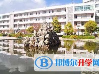 鹽源縣中學(xué)校2025年學(xué)費(fèi)、收費(fèi)多少