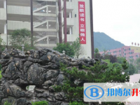 巴中龍泉外國語學校怎么樣、好不好