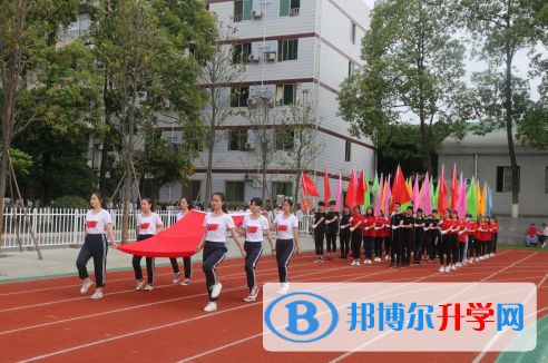 雅安市雨城區(qū)第二中學(xué)2021年招生辦聯(lián)系電話