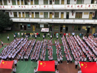 萬源市第二中學2023年招生錄取分數線
