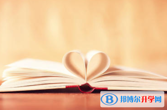 成都中考網上志愿如何打印
