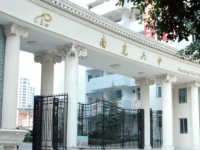 四川省南充第六中學(xué)2023年招生錄取分?jǐn)?shù)線