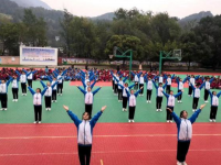 萬源市第四中學校網站網址主頁