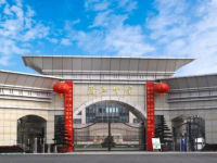 四川省蒲江縣蒲江中學(xué)2025年招生辦聯(lián)系電話