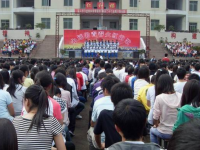 四川省達縣石橋中學怎么樣、好不好
