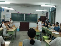 瀘縣第九中學2025年報名條件、招生要求、招生對象